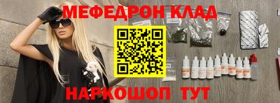метадон Балахна