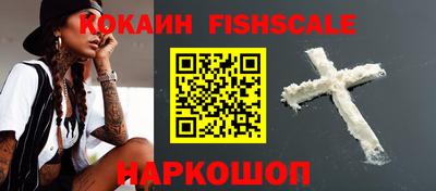 герыч Балашиха