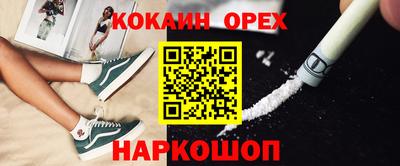 метадон Балахна