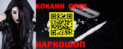 метадон Балахна