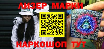 метадон Балахна