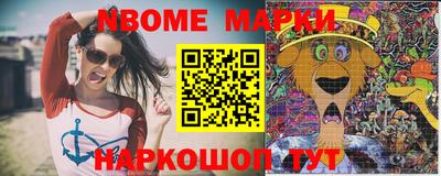 МДМА Вязники