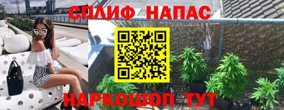 метадон Балахна