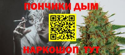 COCAINE Балаково