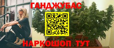 спиды Заволжье