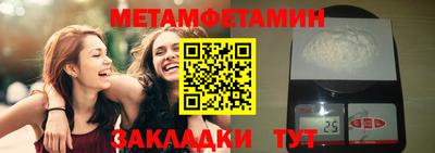 твердый Вышний Волочёк