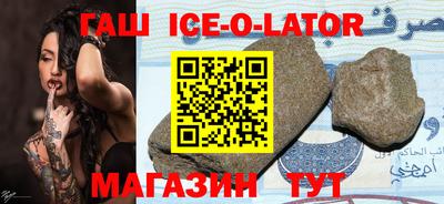 соль курить ск Вязьма