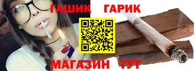 COCAINE Балаково