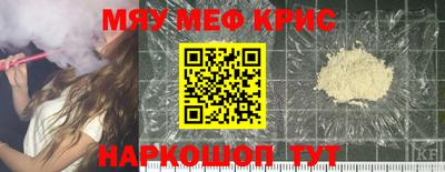герыч Балашиха